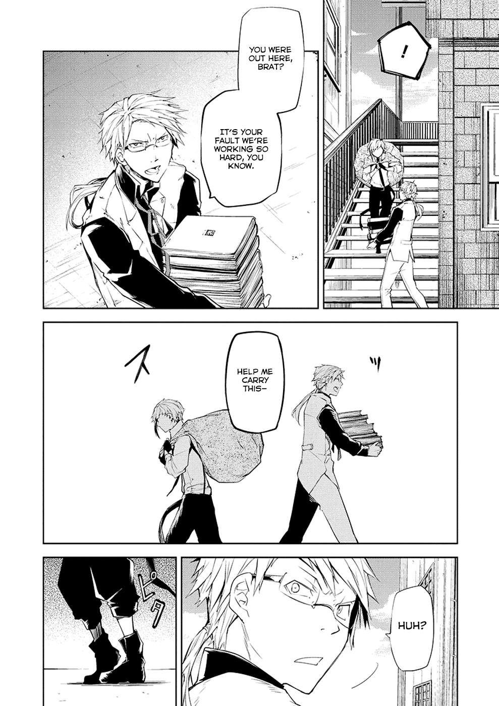 Bungou Stray Dogs, Chapter 5 image 25